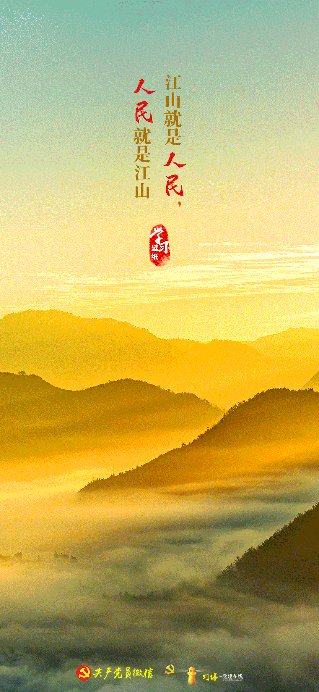微信圖片_20221115160924.gif