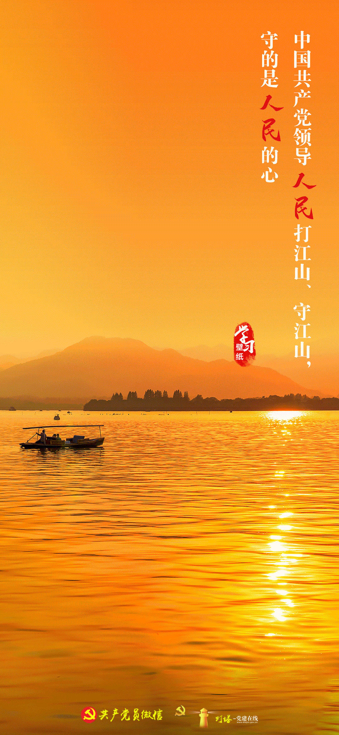 微信圖片_20221115160929.gif